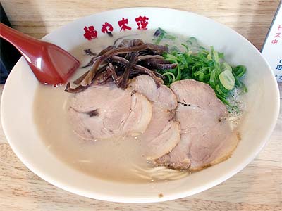 麺や木蓮　-　豚そば(ラーメン)600円