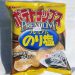 【コイケヤ】ポテトチップス プレミアムのり塩