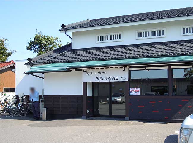 麺場田所商店松戸六高台店