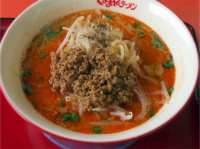 くるまやラーメン柏大津ヶ丘店